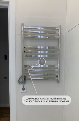 Шоурум умного дома в ванной